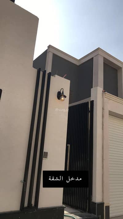 فیلا 2 غرفة نوم للايجار في شمال الرياض، الرياض - شقة فاخرة في فيلا حي النرجس فیلا 2 غرفة نوم للايجار في شمال الرياض، الرياض - شقة فاخرة في فيلا حي النرجس