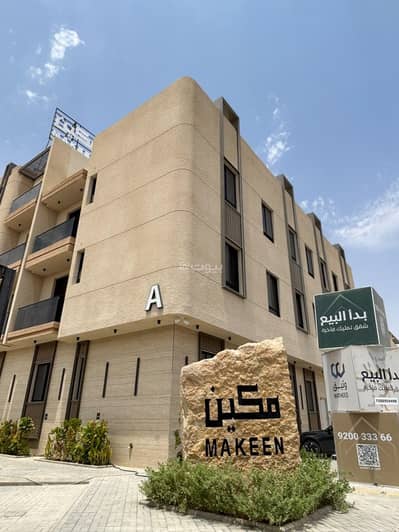 2 Bedroom Apartment for Rent in North Riyadh, Riyadh - New apartment in Kairouan 2 Bedroom Apartment for Rent in North Riyadh, Riyadh - New apartment in Kairouan