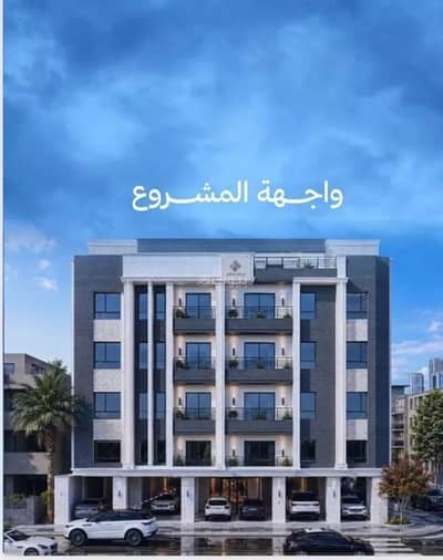 2 Bedroom Flat for Sale in North Jeddah, Jeddah - Apartment For Sale in Al Yaqout, Jeddah 2 Bedroom Flat for Sale in North Jeddah, Jeddah - Apartment For Sale in Al Yaqout, Jeddah