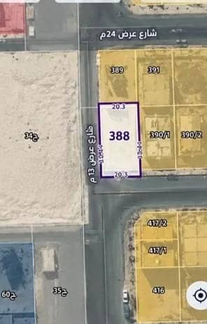 Residential Land for Sale in Al Amanah, Dammam - Residential land for sale in Al Amanah, Dammam Residential Land for Sale in Al Amanah, Dammam - Residential land for sale in Al Amanah, Dammam