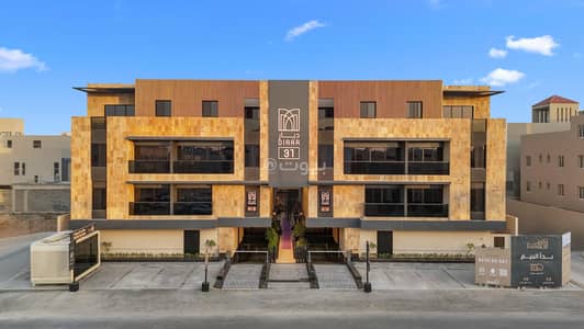 2 Bedroom Apartment for Sale in North Riyadh, Riyadh - Two-Bedroom Apartment in Diyar 31 – Al Narjis District 2 Bedroom Apartment for Sale in North Riyadh, Riyadh - Two-Bedroom Apartment in Diyar 31 – Al Narjis District