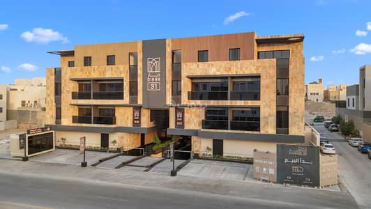 2 Bedroom Flat for Sale in North Riyadh, Riyadh - Two-Bedroom Apartment in Diyar 31 – Al Narjis District 2 Bedroom Flat for Sale in North Riyadh, Riyadh - Two-Bedroom Apartment in Diyar 31 – Al Narjis District