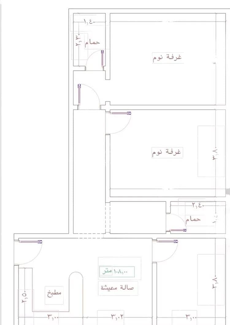 Apartment For Sale in Al Jameah District, Jeddah Apartment For Sale in Al Jameah District, Jeddah