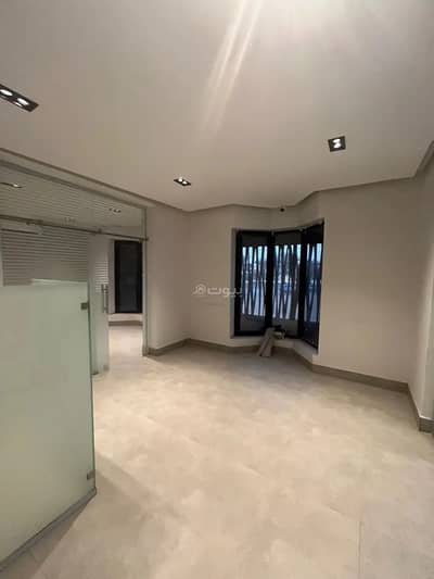 Office for Rent in West Riyadh, Riyadh - Office For Rent in Shubra, Riyadh Office for Rent in West Riyadh, Riyadh - Office For Rent in Shubra, Riyadh