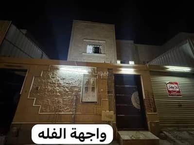 2 Bedroom Villa for Rent in South Riyadh, Riyadh - Villa For Rent in Al Dar Al Baida, Riyadh 2 Bedroom Villa for Rent in South Riyadh, Riyadh - Villa For Rent in Al Dar Al Baida, Riyadh
