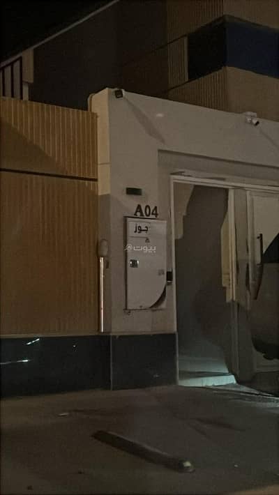 5 Bedroom Villa for Rent in North Riyadh, Riyadh - Villa for rent on Yusuf al-Sirafi Street, Al-Areed (Al-Aridh) neighborhood, Riyadh city, Riyadh region
