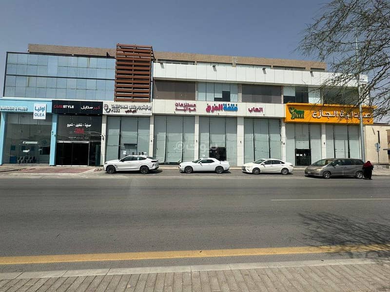 A commercial office for rent on Khaled bin Al-Walid Street, Al-Andalus neighborhood, Riyadh city, Riyadh region A commercial office for rent on Khaled bin Al-Walid Street, Al-Andalus neighborhood, Riyadh city, Riyadh region