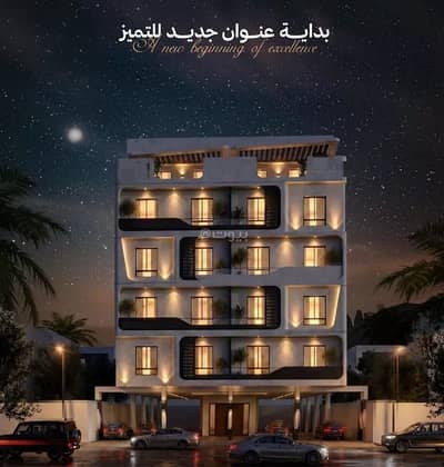 3 Bedroom Apartment for Sale in North Jeddah, Jeddah - Apartment For Sale in Al Safa, Jeddah 3 Bedroom Apartment for Sale in North Jeddah, Jeddah - Apartment For Sale in Al Safa, Jeddah
