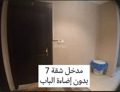5 Bedroom Apartment for Rent in North Jeddah, Jeddah - Apartment For Rent in Al Rabwa, Jeddah