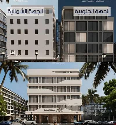 فلیٹ 3 غرف نوم للبيع في شمال جدة، جدة - شقة للبيع في حي المروة، جدة فلیٹ 3 غرف نوم للبيع في شمال جدة، جدة - شقة للبيع في حي المروة، جدة