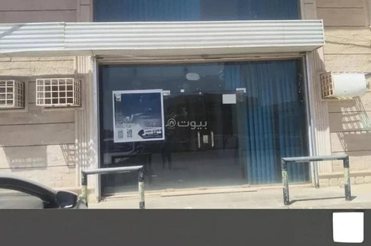 للايجار محل جاهز في حي اجا, مدينة حائل للايجار محل جاهز في حي اجا, مدينة حائل