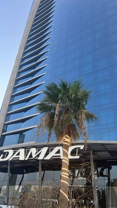 3 Bedroom Flat for Sale in North Riyadh, Riyadh - Apartment for sale in DAMAC Tower, Al Olaya, Riyadh 3 Bedroom Flat for Sale in North Riyadh, Riyadh - Apartment for sale in DAMAC Tower, Al Olaya, Riyadh