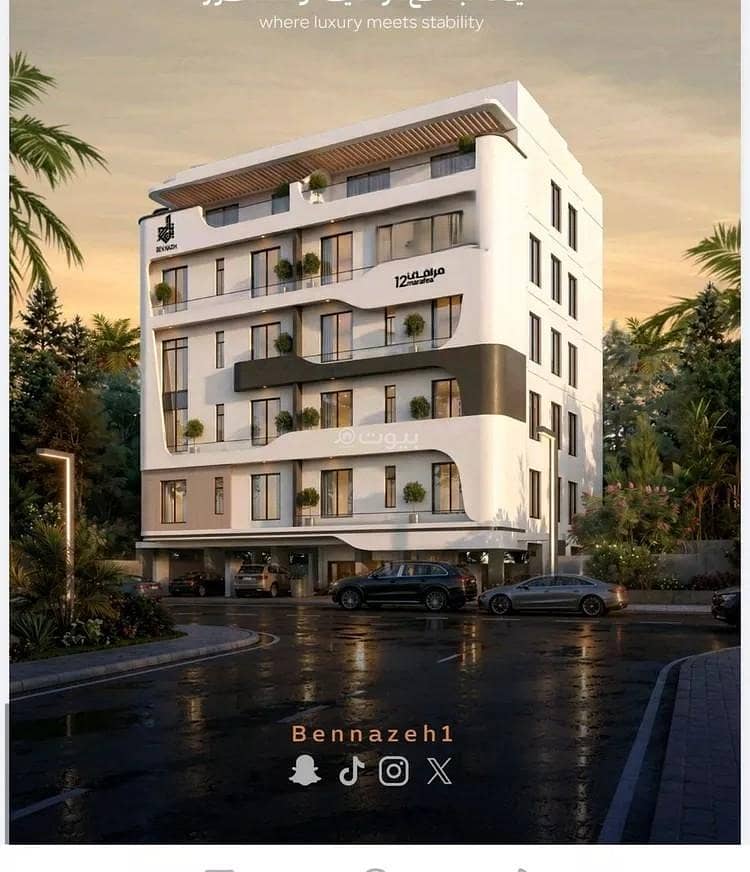 Apartment For Sale in Al Faisaliyah, Jeddah Apartment For Sale in Al Faisaliyah, Jeddah