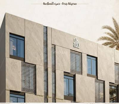 2 Bedroom Flat for Sale in North Jeddah, Jeddah - Two-bedroom apartment for 295 in Al-Salama district