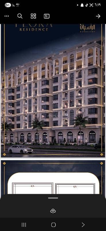 5 Bedroom Apartment for Sale in North Jeddah, Jeddah - Apartment For Sale in Al Woroud, Jeddah 5 Bedroom Apartment for Sale in North Jeddah, Jeddah - Apartment For Sale in Al Woroud, Jeddah