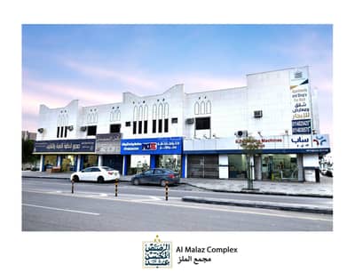 معرض للايجار في وسط الرياض، الرياض - مبنى معرض للإيجار في الملز، الرياض معرض للايجار في وسط الرياض، الرياض - مبنى معرض للإيجار في الملز، الرياض