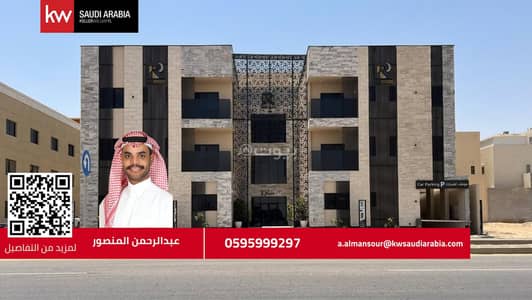 شقة 3 غرف نوم للبيع في غرب الرياض، الرياض - شقة في المهدية للبيع شقة 3 غرف نوم للبيع في غرب الرياض، الرياض - شقة في المهدية للبيع