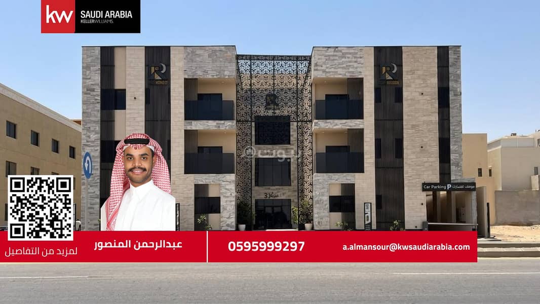Apartment in Mahdia for sale Apartment in Mahdia for sale