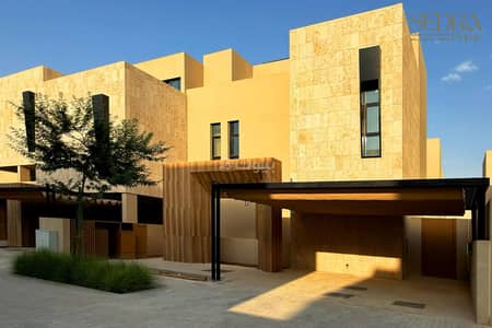 فیلا 4 غرف نوم للايجار في سدرة، الرياض - للإيجار | فيلا نموذج A في مشروع «فيّ سدرة» – تصميم بندر المنصور فیلا 4 غرف نوم للايجار في سدرة، الرياض - للإيجار | فيلا نموذج A في مشروع «فيّ سدرة» – تصميم بندر المنصور
