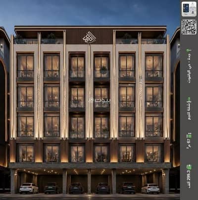 2 Bedroom Apartment for Sale in North Jeddah, Jeddah - Apartment For Sale in Al Yaqout, Jeddah