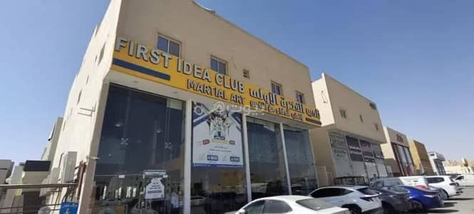 مكتب  للايجار في شمال الرياض، الرياض - مكتب للإيجار في العارض، الرياض
