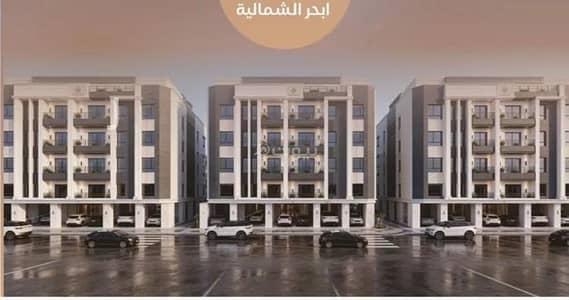 2 Bedroom Apartment for Sale in North Jeddah, Jeddah - Apartment For Sale in Al Yaqout, Jeddah