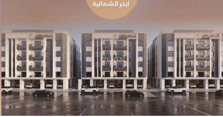 Apartment For Sale in Al Yaqout, Jeddah Apartment For Sale in Al Yaqout, Jeddah