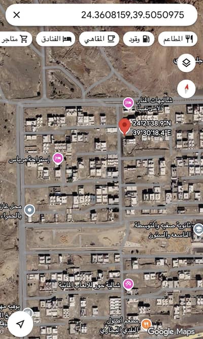 ارض سكنية  للبيع في المدينة الصناعية، المدينة المنورة - أرض سكنية للبيع في حمراء الاسد بالمدينة المنورة