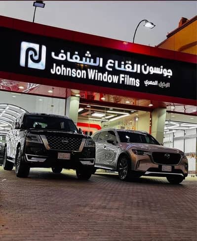 معرض للايجار في شمال جدة، جدة - محل للإيجار في شارع عمرو بن ابي وقاص(رضي الله عن, حي الفلاح, مدينة جدة معرض للايجار في شمال جدة، جدة - محل للإيجار في شارع عمرو بن ابي وقاص(رضي الله عن, حي الفلاح, مدينة جدة