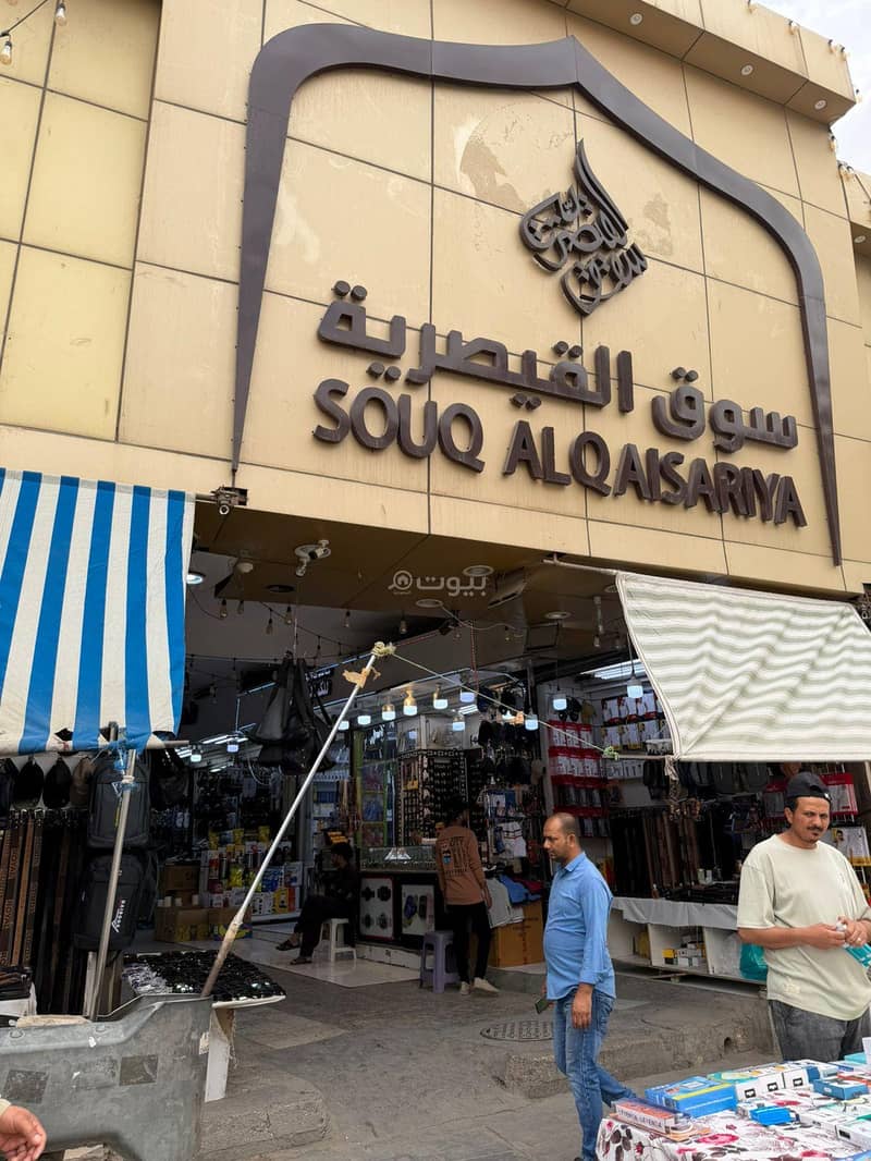 مبنى معرض للإيجار في المرقاب، الرياض مبنى معرض للإيجار في المرقاب، الرياض