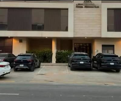 3 Bedroom Flat for Rent in North Riyadh, Riyadh - Apartment for rent on Muhammad Bin Aban Street, Al Arid District, Riyadh City.