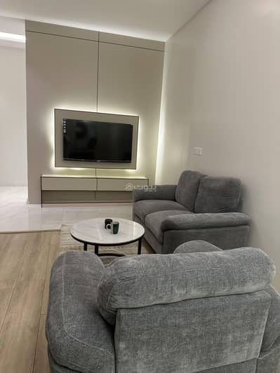 Studio for Rent in North Riyadh, Riyadh - Studio Apartment For Rent in Al Narjis, Riyadh