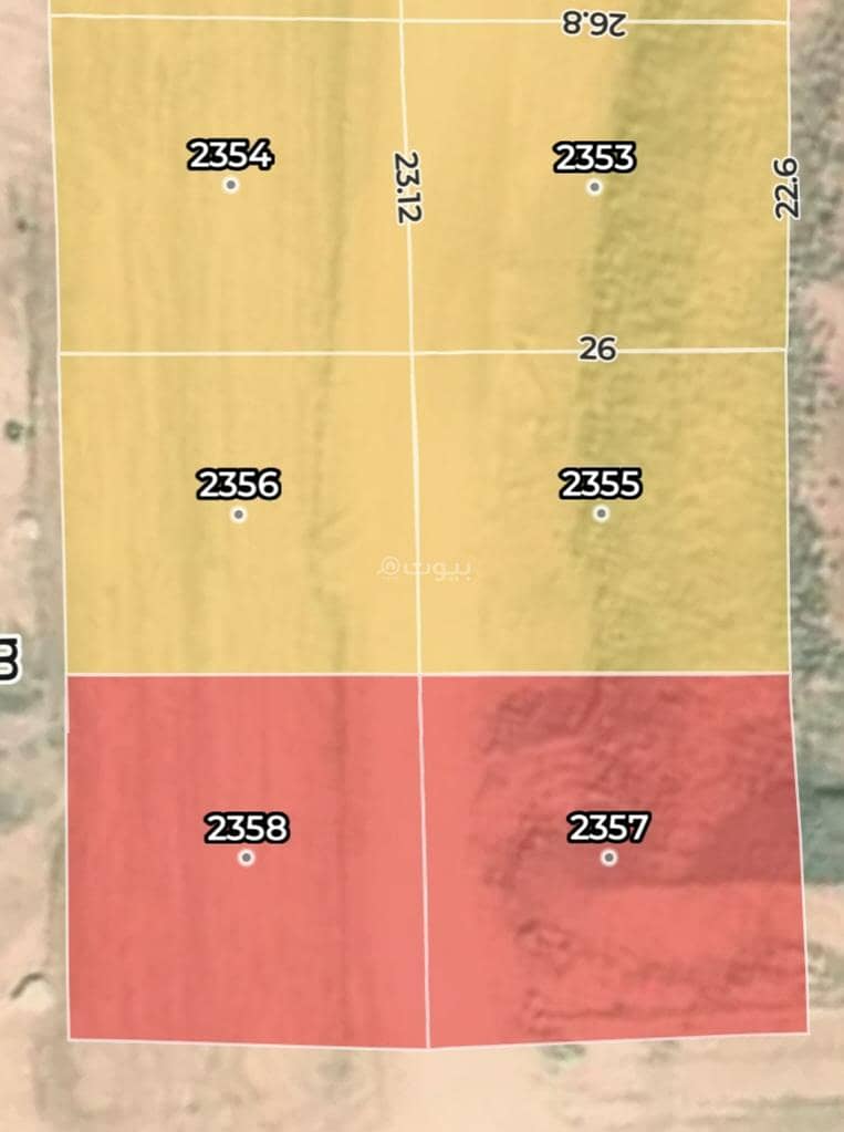 Residential Land For Sale in Dirab, Riyadh Residential Land For Sale in Dirab, Riyadh