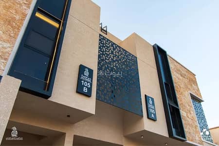 5 Bedroom Floor for Sale in West Riyadh, Riyadh - Floor For Sale in Umm Al Hamam Al Gharbi, Riyadh 5 Bedroom Floor for Sale in West Riyadh, Riyadh - Floor For Sale in Umm Al Hamam Al Gharbi, Riyadh