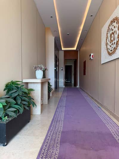 1 Bedroom Apartment for Rent in North Riyadh, Riyadh - Studio Apartment For Rent in Al Narjis, Riyadh 1 Bedroom Apartment for Rent in North Riyadh, Riyadh - Studio Apartment For Rent in Al Narjis, Riyadh
