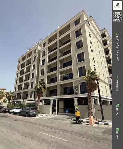 2 Bedroom Apartment for Rent in Al Hizam Al Thahabi, Al Khobar - Apartment For Rent in Al Hizam Al Thahabi, Al Khobar 2 Bedroom Apartment for Rent in Al Hizam Al Thahabi, Al Khobar - Apartment For Rent in Al Hizam Al Thahabi, Al Khobar