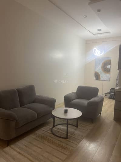 1 Bedroom Flat for Rent in North Riyadh, Riyadh - Fully furnished apartment for rent, Al-Narjis District 1 Bedroom Flat for Rent in North Riyadh, Riyadh - Fully furnished apartment for rent, Al-Narjis District