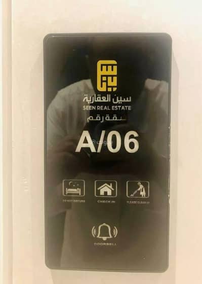 2 Bedroom Flat for Sale in North Jeddah, Jeddah - Apartment For Sale in Al Naim, Jeddah 2 Bedroom Flat for Sale in North Jeddah, Jeddah - Apartment For Sale in Al Naim, Jeddah