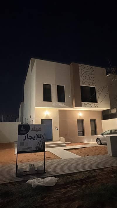 فیلا  للايجار في شمال الرياض، الرياض - فيلا للإيجار في النرجس، الرياض