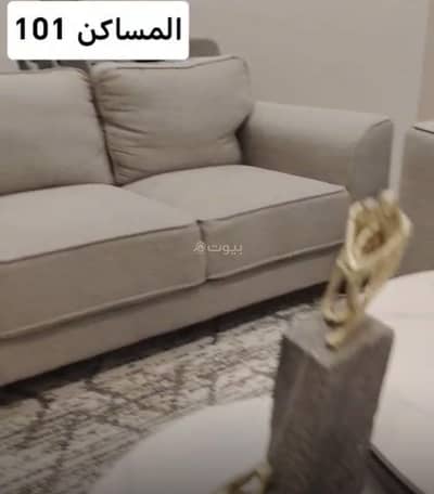 فلیٹ 1 غرفة نوم للايجار في شمال الرياض، الرياض - شقة ستوديو للإيجار في النرجس، الرياض