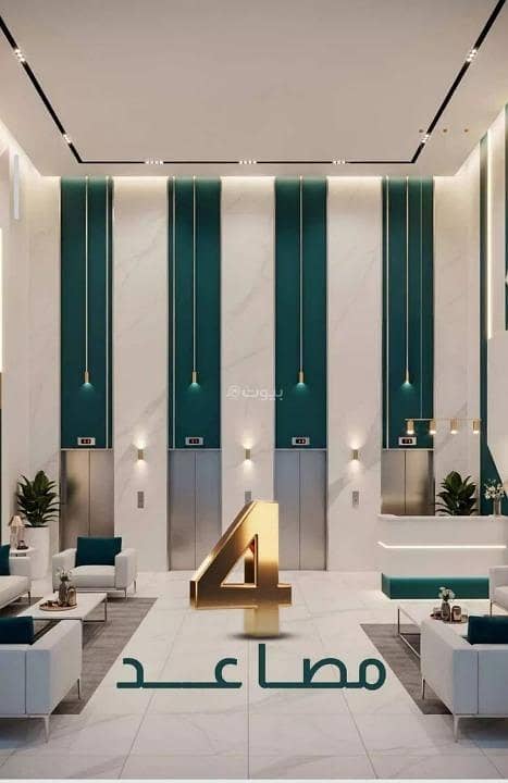 Apartment For Sale in Al Fayhaa, North Jeddah Apartment For Sale in Al Fayhaa, North Jeddah