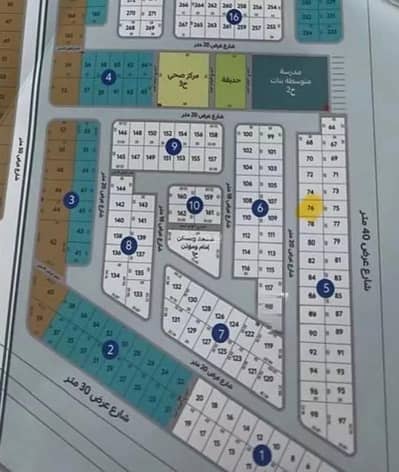 Residential Land for Sale in Al Bahar, Al Jubail - Residential land for sale in Al Bahar, Al Jubail