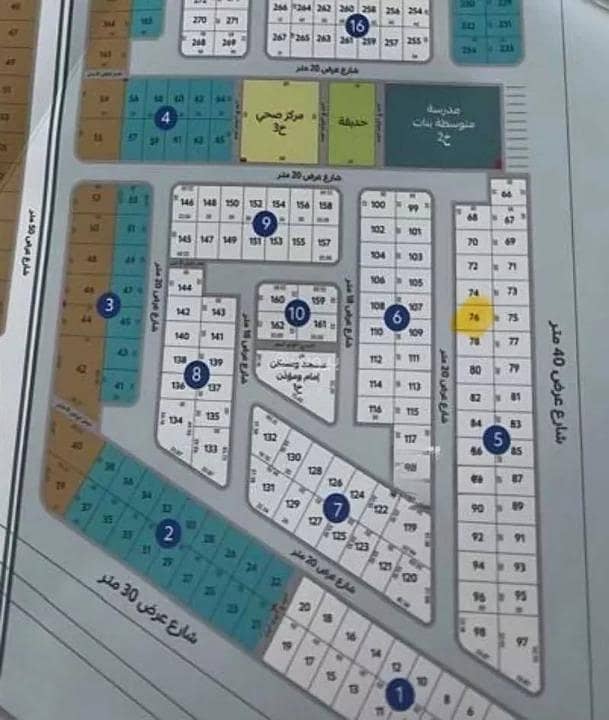 Residential land for sale in Al Bahar, Al Jubail Residential land for sale in Al Bahar, Al Jubail
