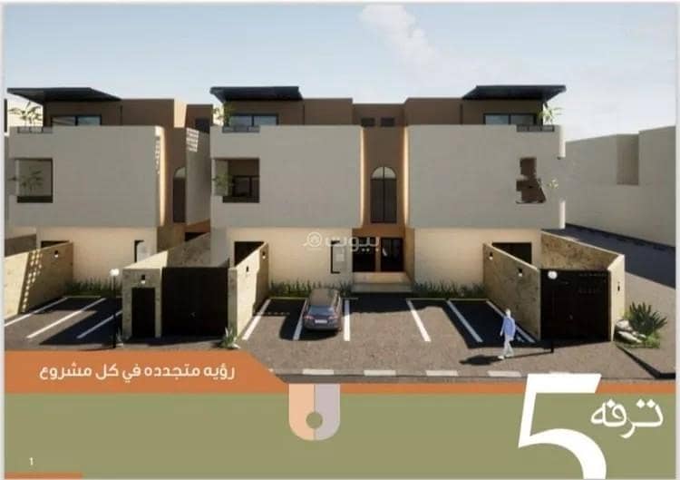 Floor For Sale in Al Khaleej, Riyadh Floor For Sale in Al Khaleej, Riyadh
