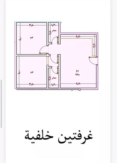 2 Bedroom Flat for Sale in North Jeddah, Jeddah - 2 Bedroom Apartment For Sale in Al Nuzhah, Jeddah 2 Bedroom Flat for Sale in North Jeddah, Jeddah - 2 Bedroom Apartment For Sale in Al Nuzhah, Jeddah