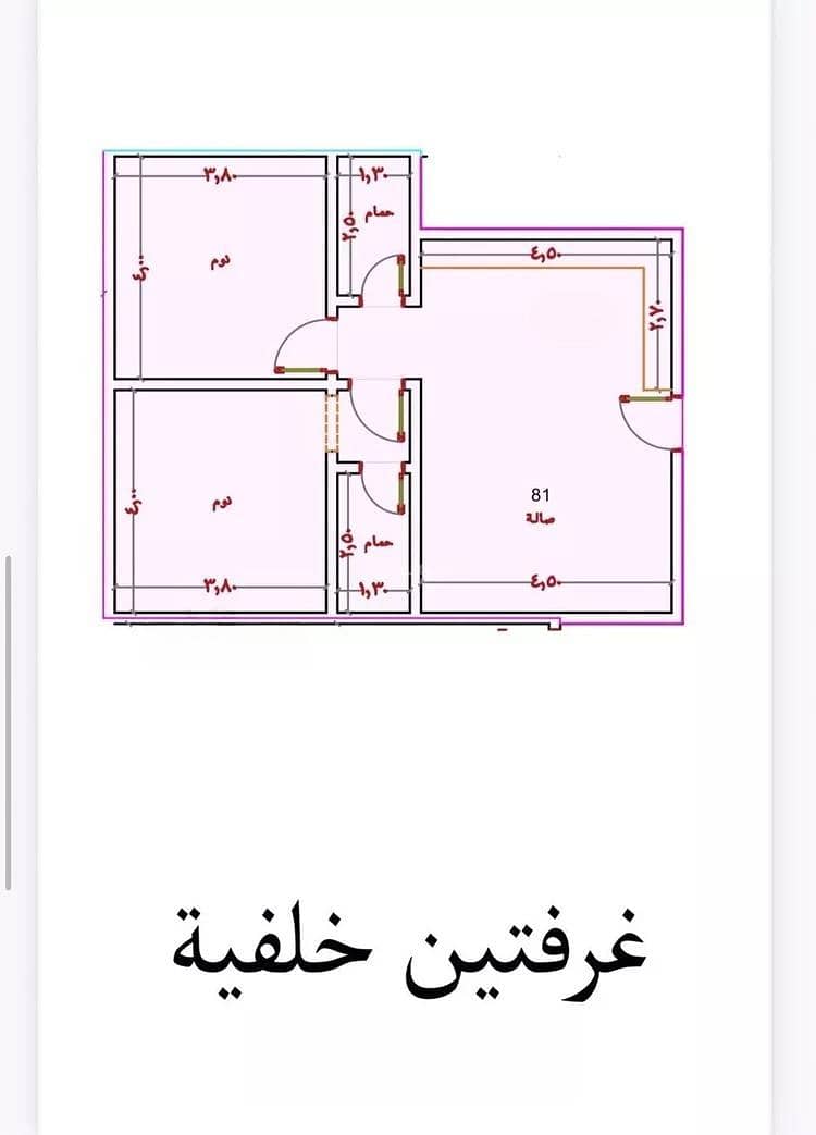 2 Bedroom Apartment For Sale in Al Nuzhah, Jeddah 2 Bedroom Apartment For Sale in Al Nuzhah, Jeddah