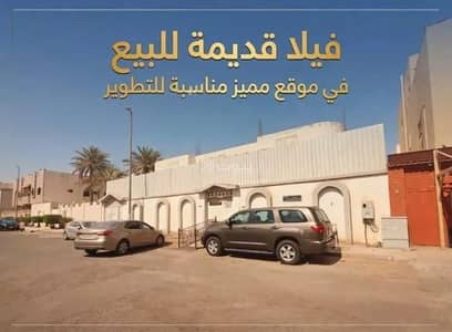 فیلا 5 غرف نوم للبيع في العيون، المدينة المنورة - فيلا للبيع في العيون، المدينة المنورة