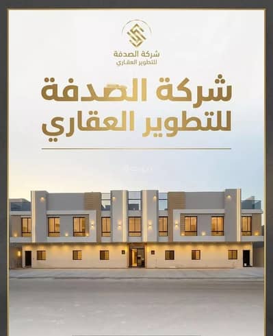 6 Bedroom Apartment for Sale in Al Sawari, Al Khobar - Apartment For Sale in Al Sawari, Al Khobar