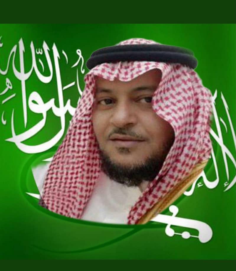 Abdulghani Saad Abdulghani Saad