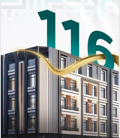 3 Bedroom Apartment for Sale in South Jeddah, Jeddah - Apartment for Sale in Al Rawabi, South Jeddah 3 Bedroom Apartment for Sale in South Jeddah, Jeddah - Apartment for Sale in Al Rawabi, South Jeddah
